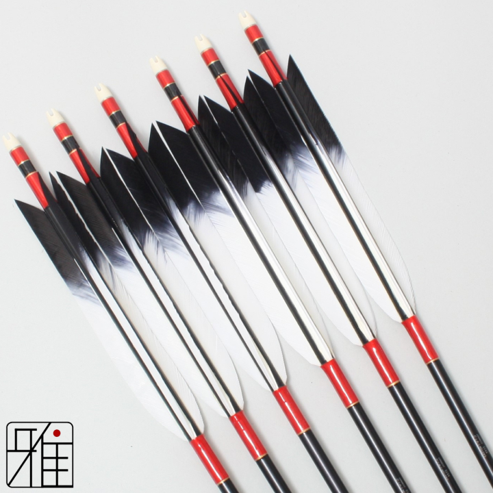 弓道 ジュラ矢 ターキー先黒染羽 1913黒|6本組|矧糸:赤系|19398