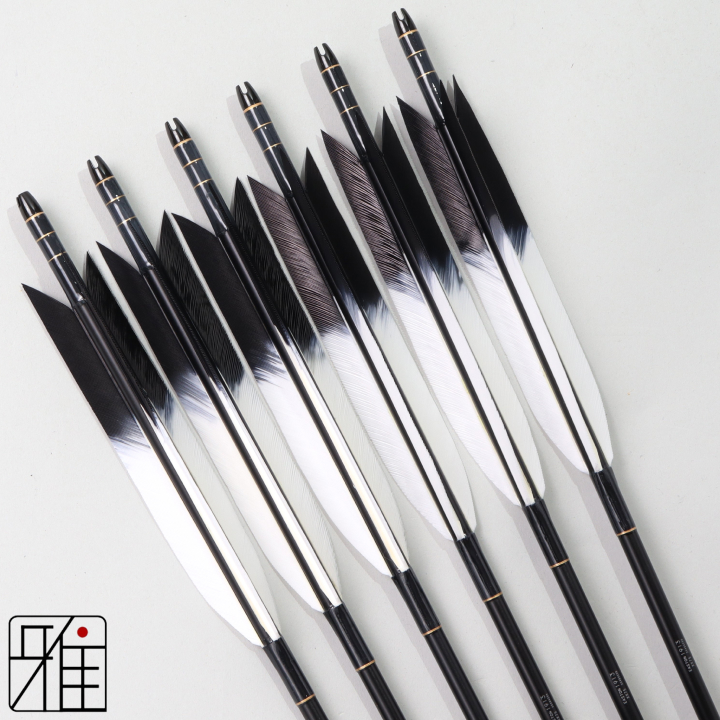 弓道 ジュラ矢 ターキー先黒染羽 1913黒|6本組|矧糸:黒系|195011