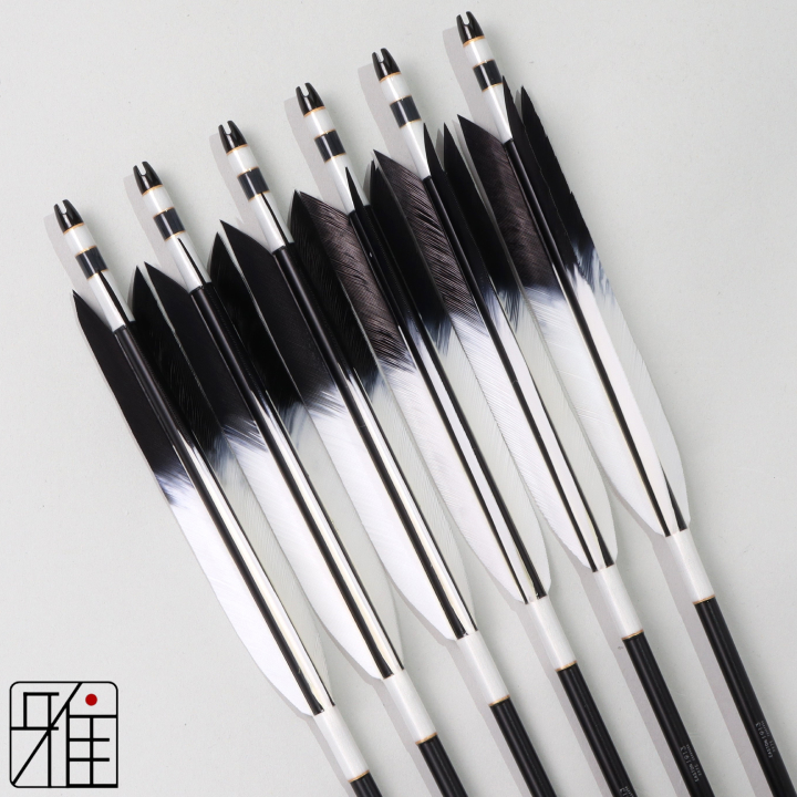 弓道 ジュラ矢 ターキー先黒染羽 1913黒|6本組|矧糸:白系|195012