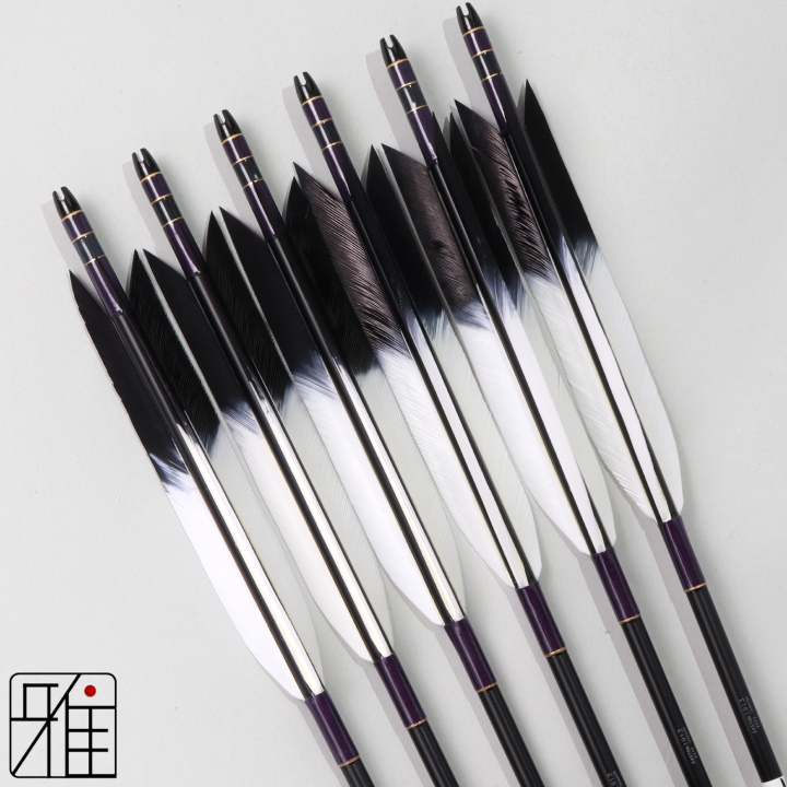 弓道 ジュラ矢 ターキー先黒染羽 1913黒|6本組|矧糸:紫系|195014