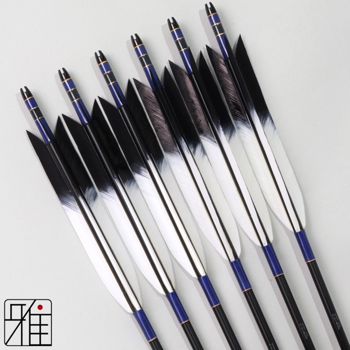 弓道 ジュラ矢 ターキー先黒染羽 1913黒|6本組|矧糸:青系|195015
