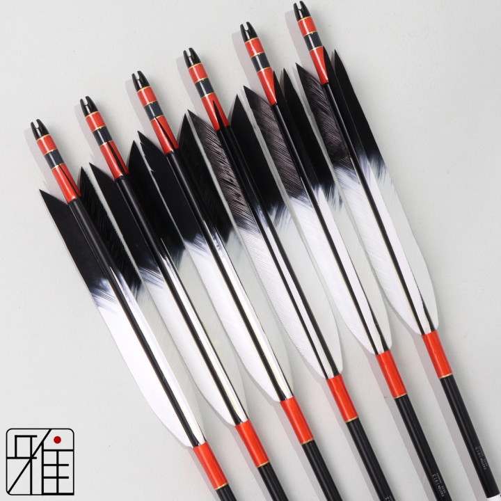 弓道 ジュラ矢 ターキー先黒染羽 1913黒|6本組|矧糸:橙系|195018