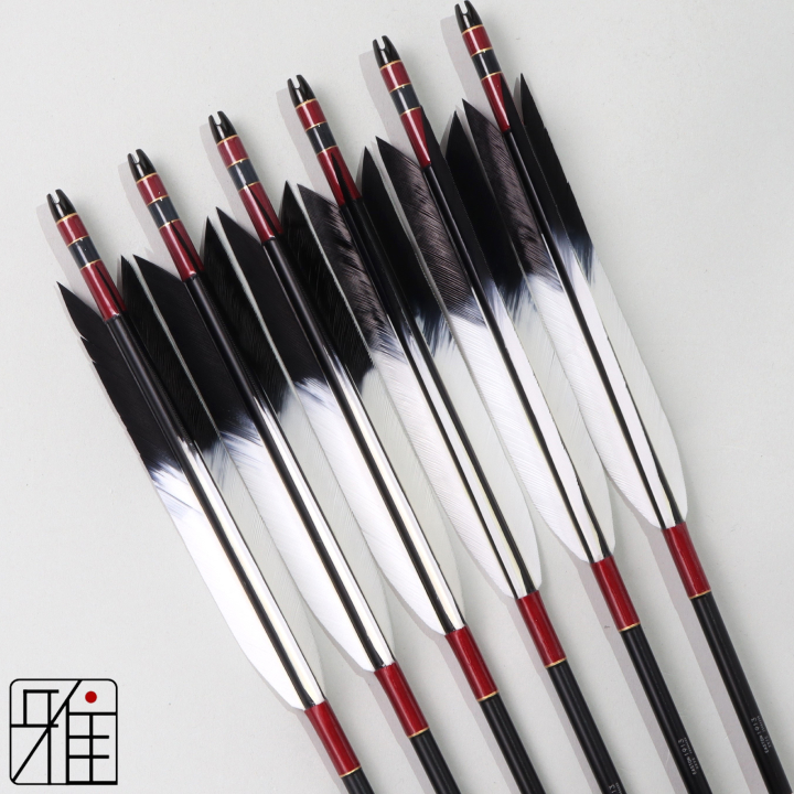 弓道 ジュラ矢 ターキー先黒染羽 1913黒|6本組|矧糸:赤系|195019