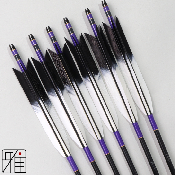 弓道 ジュラ矢 ターキー先黒染羽 1913黒|6本組|矧糸:紫系|195020