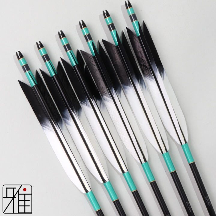 弓道 ジュラ矢 ターキー先黒染羽 1913黒|6本組|矧糸:緑系|195022