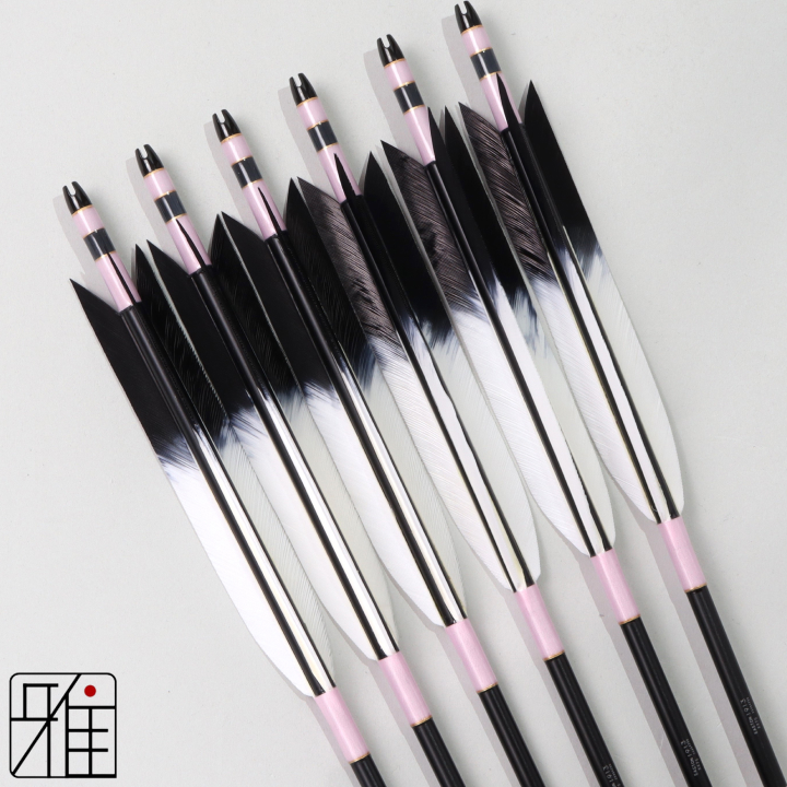 弓道 ジュラ矢 ターキー先黒染羽 1913黒|6本組|矧糸:桃系|195023