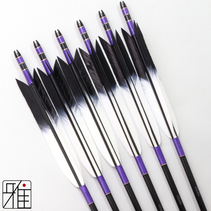 弓道 ジュラ矢 ターキー先黒染羽 2015黒|6本組|矧糸:紫系|202092