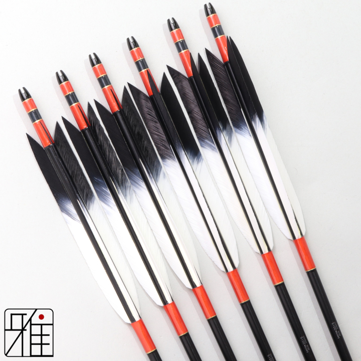 弓道 ジュラ矢 ターキー先黒染羽 2015黒|6本組|矧糸:橙系|202093