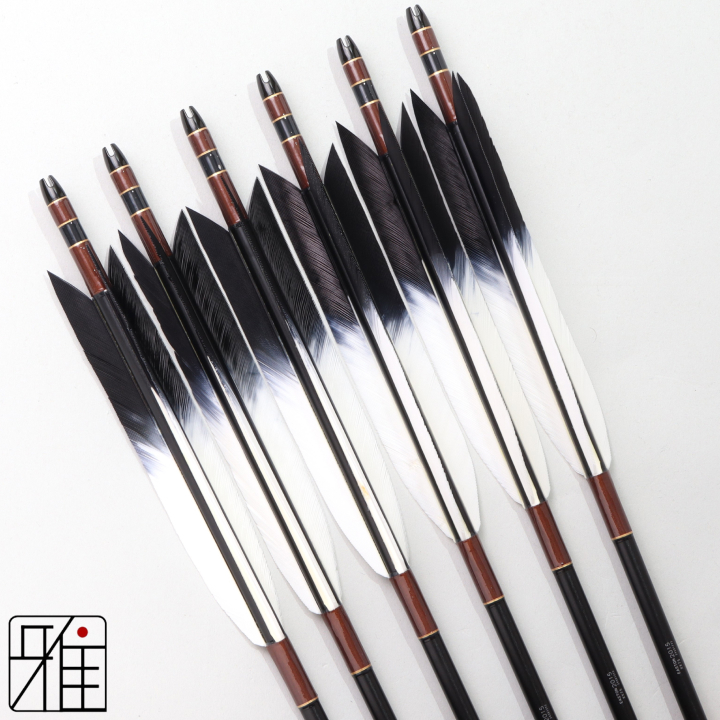 弓道 ジュラ矢 ターキー先黒染羽 2015黒|6本組|矧糸:茶系|202094