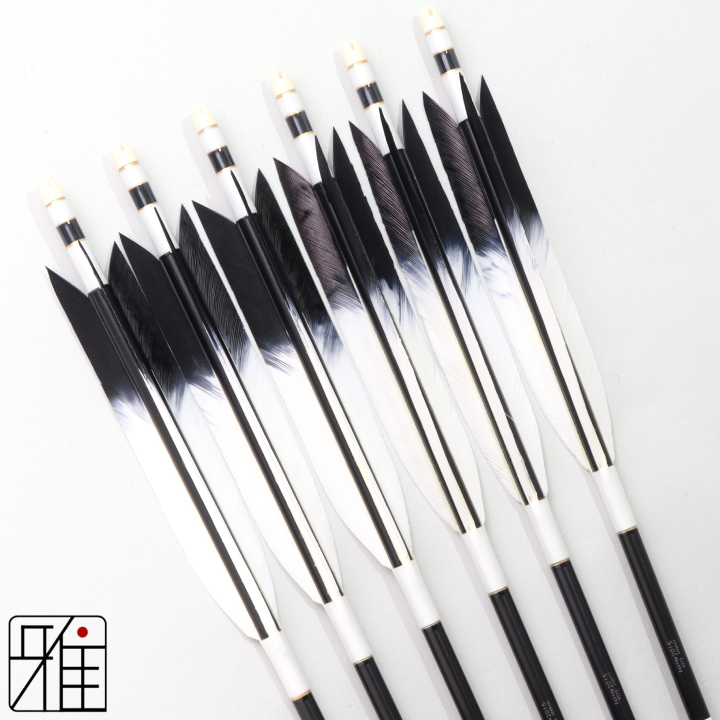 弓道 ジュラ矢 ターキー先黒染羽 2015黒|6本組|矧糸:白系|202096