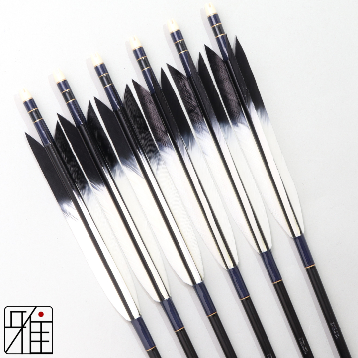 弓道 ジュラ矢 ターキー先黒染羽 2015黒|6本組|矧糸:青系|202099