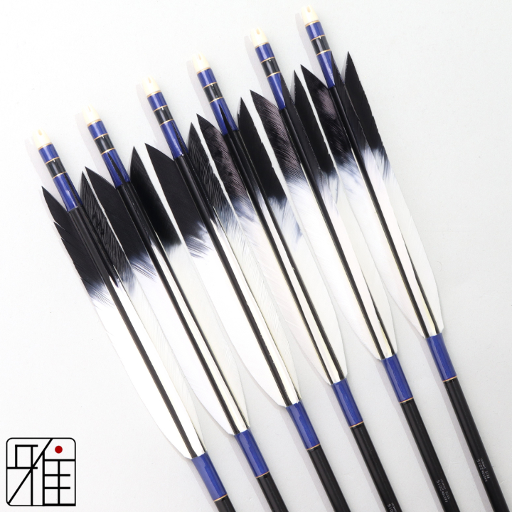 弓道 ジュラ矢 ターキー先黒染羽 2015黒|6本組|矧糸:青系|202101