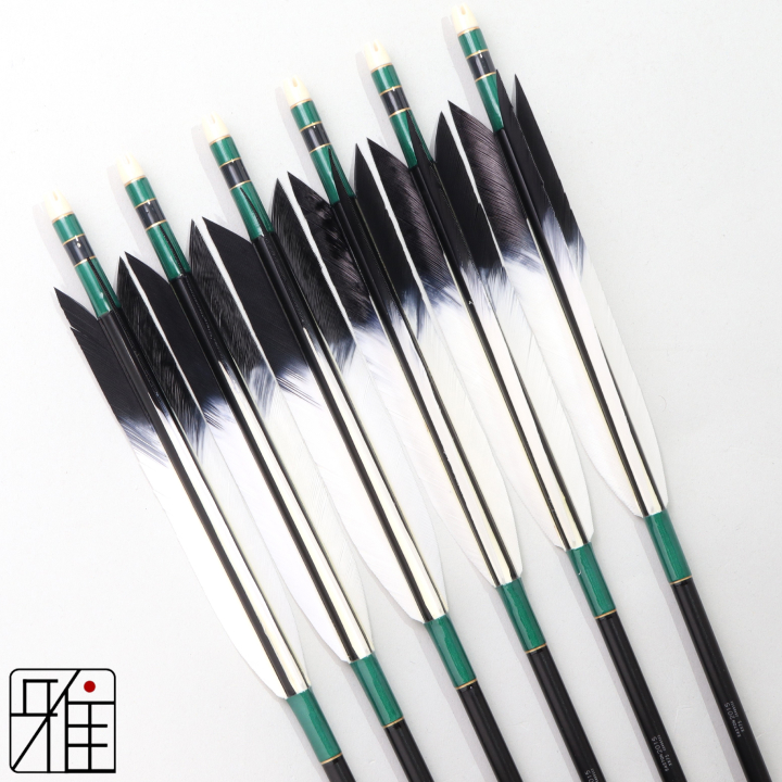 弓道 ジュラ矢 ターキー先黒染羽 2015黒|6本組|矧糸:緑系|202103