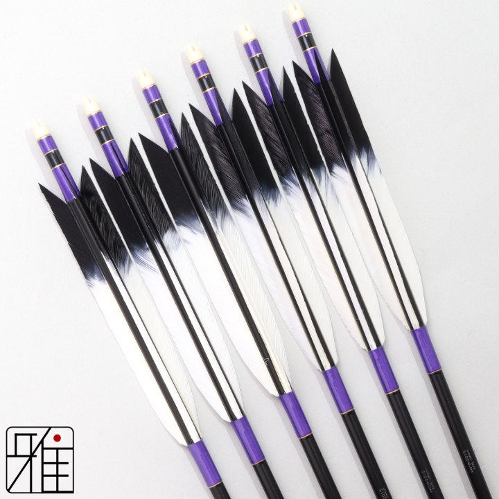 弓道 ジュラ矢 ターキー先黒染羽 2015黒|6本組|矧糸:紫系|202106