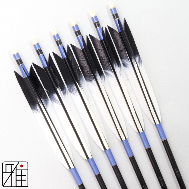 弓道 ジュラ矢 ターキー先黒染羽 2015黒|6本組|矧糸:青系|202108