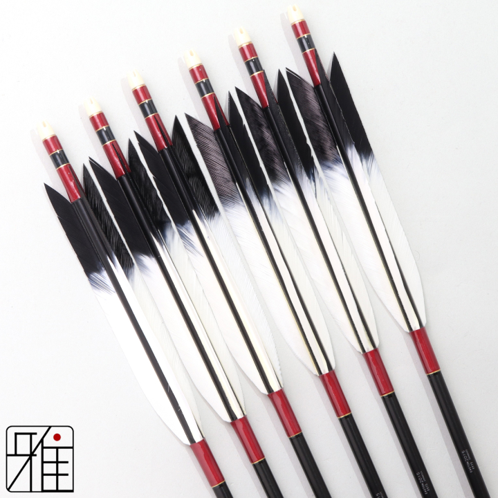 弓道 ジュラ矢 ターキー先黒染羽 2015黒|6本組|矧糸:赤系|202109