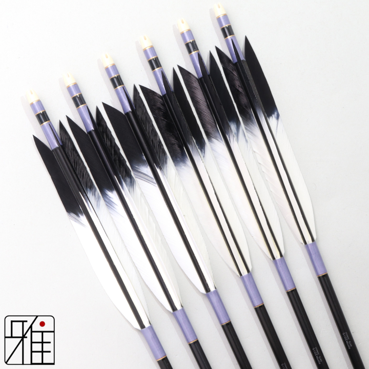 弓道 ジュラ矢 ターキー先黒染羽 2015黒|6本組|矧糸:紫系|202110