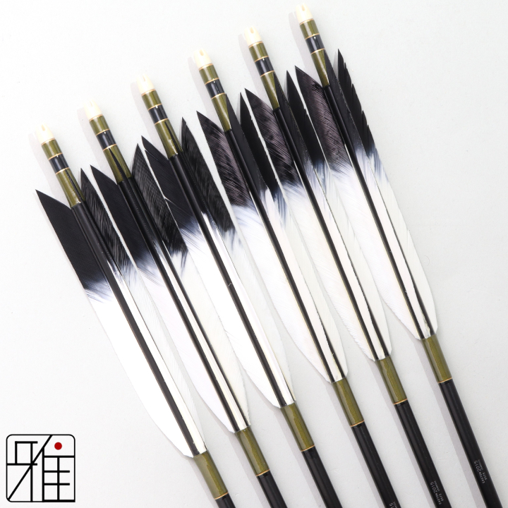 弓道 ジュラ矢 ターキー先黒染羽 2015黒|6本組|矧糸:緑系|202111