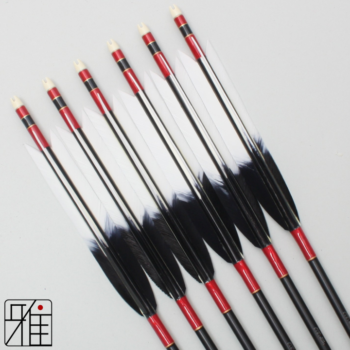 弓道 ジュラ矢 ターキー元黒染羽 1913黒|6本組|矧糸:赤系|19371