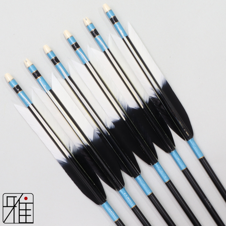 弓道 ジュラ矢 ターキー元黒染羽 2015黒|6本組|矧糸:青系|202004