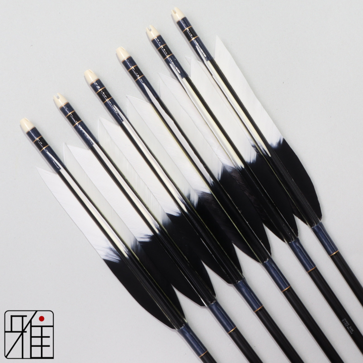 弓道 ジュラ矢 ターキー元黒染羽 2015黒|6本組|矧糸:青系|202014