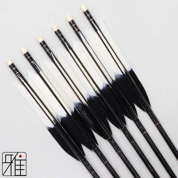 弓道 ジュラ矢 ターキー元黒染羽 2015黒|6本組|矧糸:黒系|202018