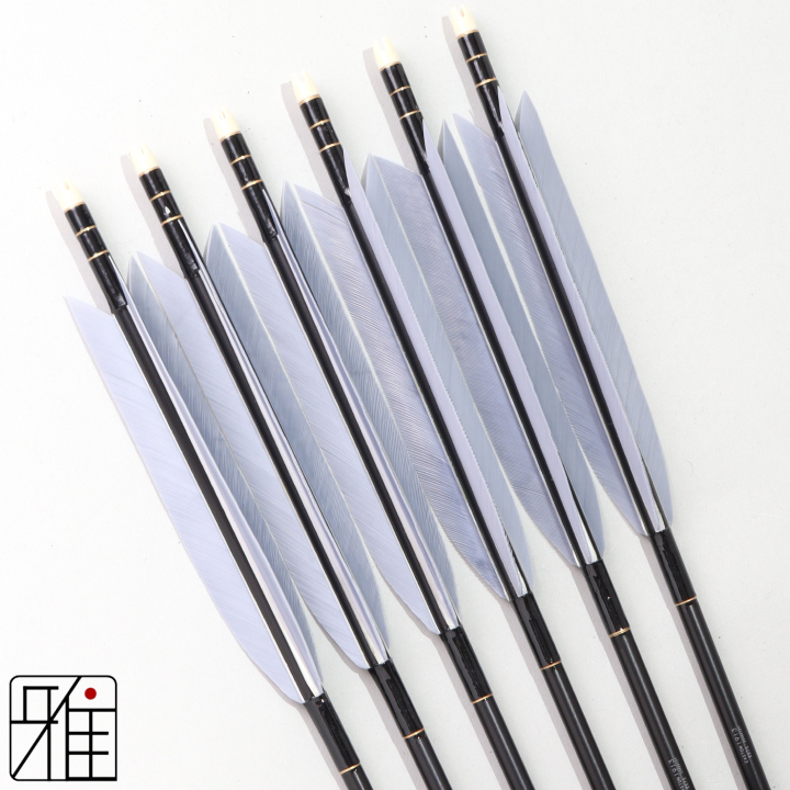 弓道 ジュラ矢 ターキー灰羽 1913黒|6本組|矧糸:黒系|195080