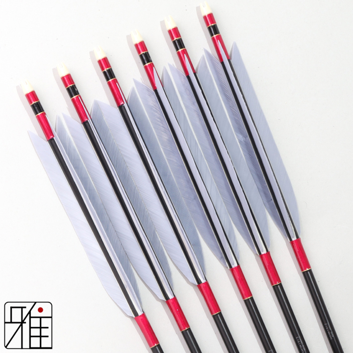 弓道 ジュラ矢 ターキー灰羽 1913黒|6本組|矧糸:紫系|195081