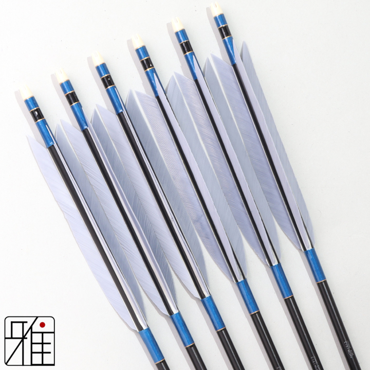 弓道 ジュラ矢 ターキー灰羽 1913黒|6本組|矧糸:青系|195082
