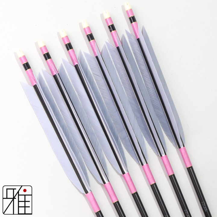 弓道 ジュラ矢 ターキー灰羽 1913黒|6本組|矧糸:桃系|195083