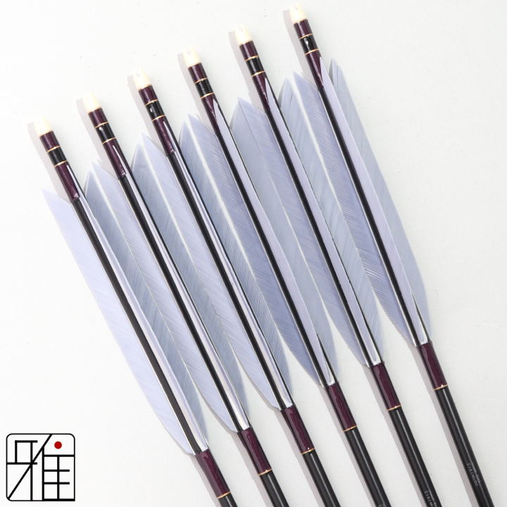弓道 ジュラ矢 ターキー灰羽 1913黒|6本組|矧糸:紫系|195084