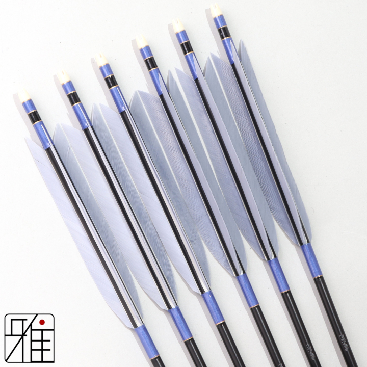弓道 ジュラ矢 ターキー灰羽 1913黒|6本組|矧糸:青系|195085