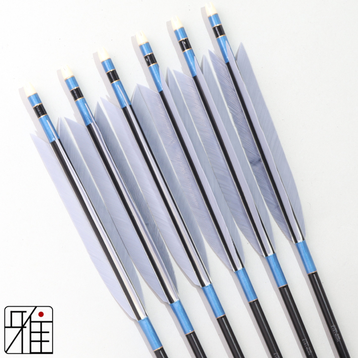 弓道 ジュラ矢 ターキー灰羽 1913黒|6本組|矧糸:青系|195088