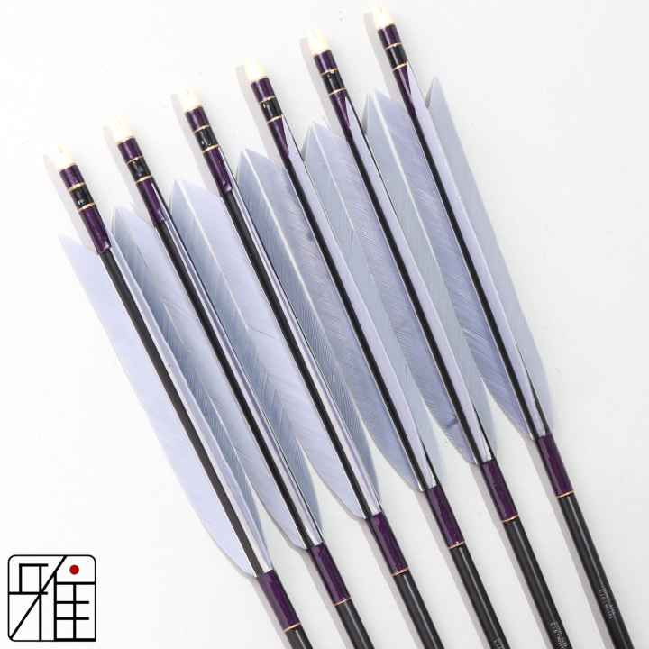 弓道 ジュラ矢 ターキー灰羽 1913黒|6本組|矧糸:紫系|195089