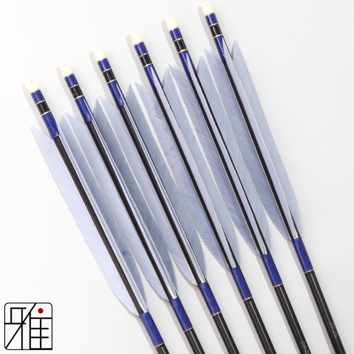 弓道 ジュラ矢 ターキー灰羽 1913黒|6本組|矧糸:青系|195091