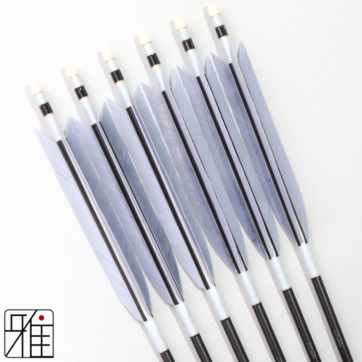 弓道 ジュラ矢 ターキー灰羽 1913黒|6本組|矧糸:青系|195092