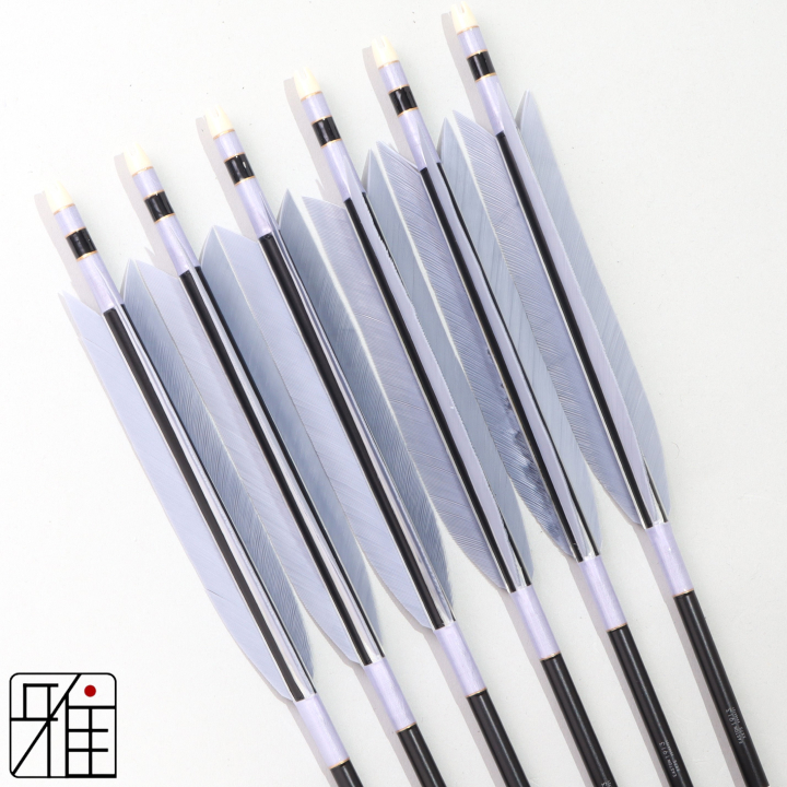 弓道 ジュラ矢 ターキー灰羽 1913黒|6本組|矧糸:紫系|195093