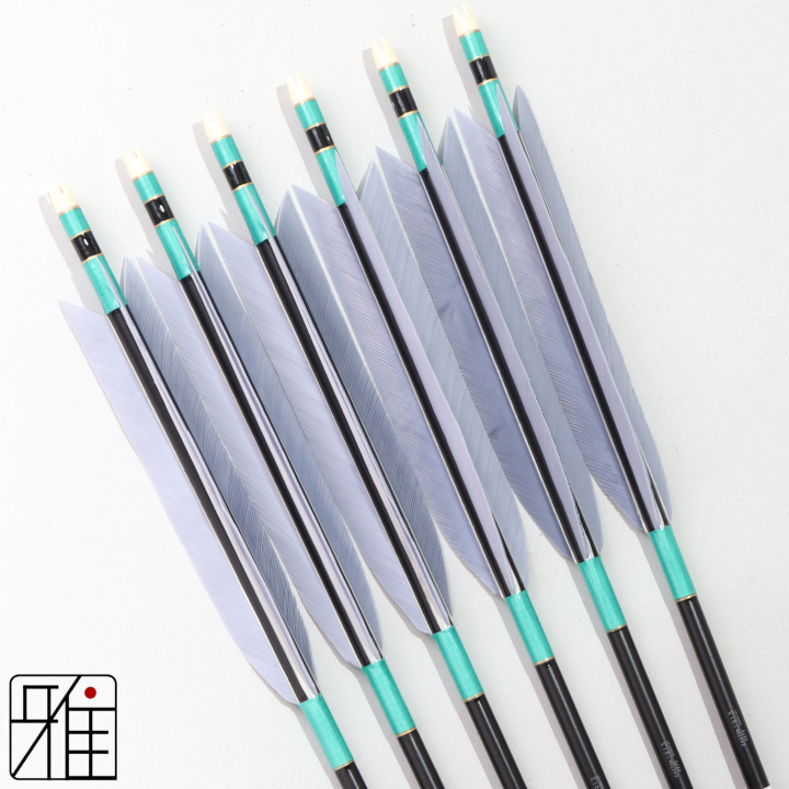 弓道 ジュラ矢 ターキー灰羽 1913黒|6本組|矧糸:緑系|195094