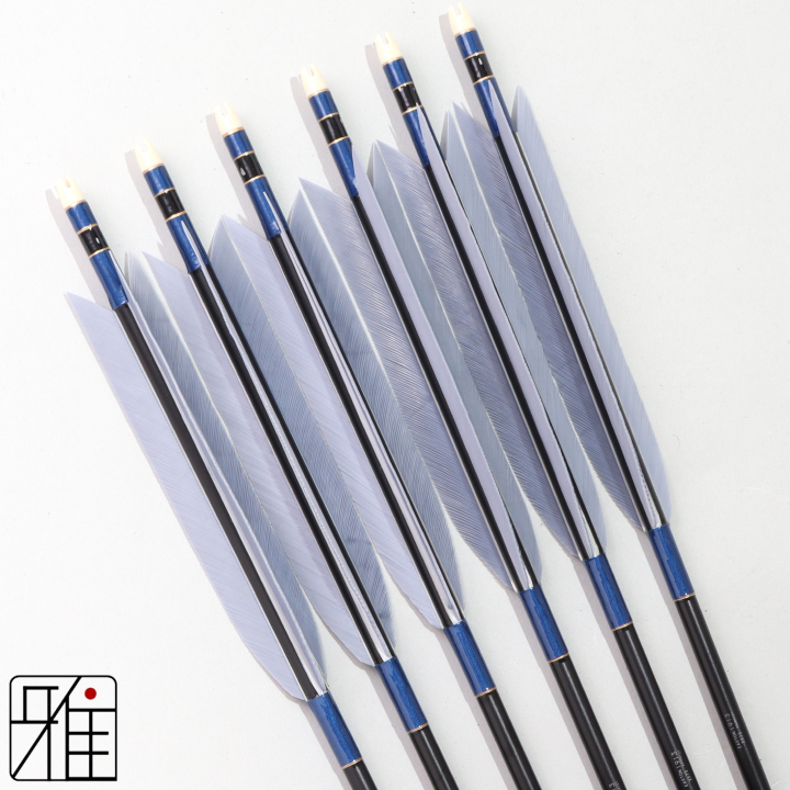 弓道 ジュラ矢 ターキー灰羽 1913黒|6本組|矧糸:青系|195095