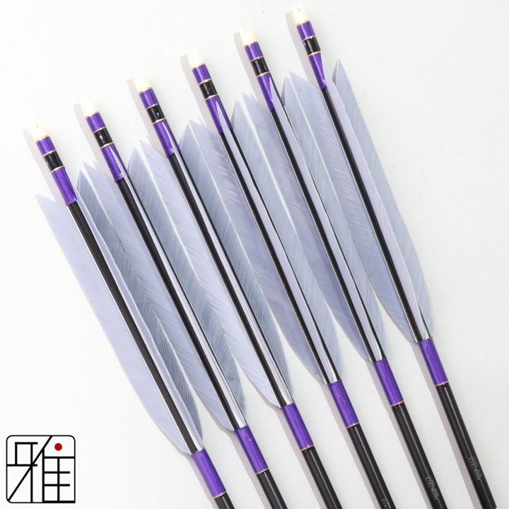 弓道 ジュラ矢 ターキー灰羽 1913黒|6本組|矧糸:紫系|195097