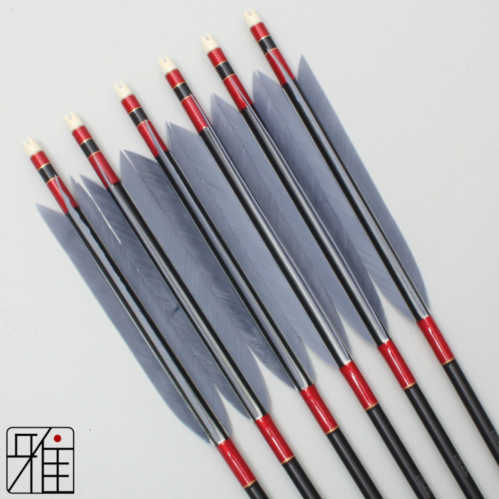 弓道 ジュラ矢 ターキー灰羽 2015黒|6本組|矧糸:赤系|20414