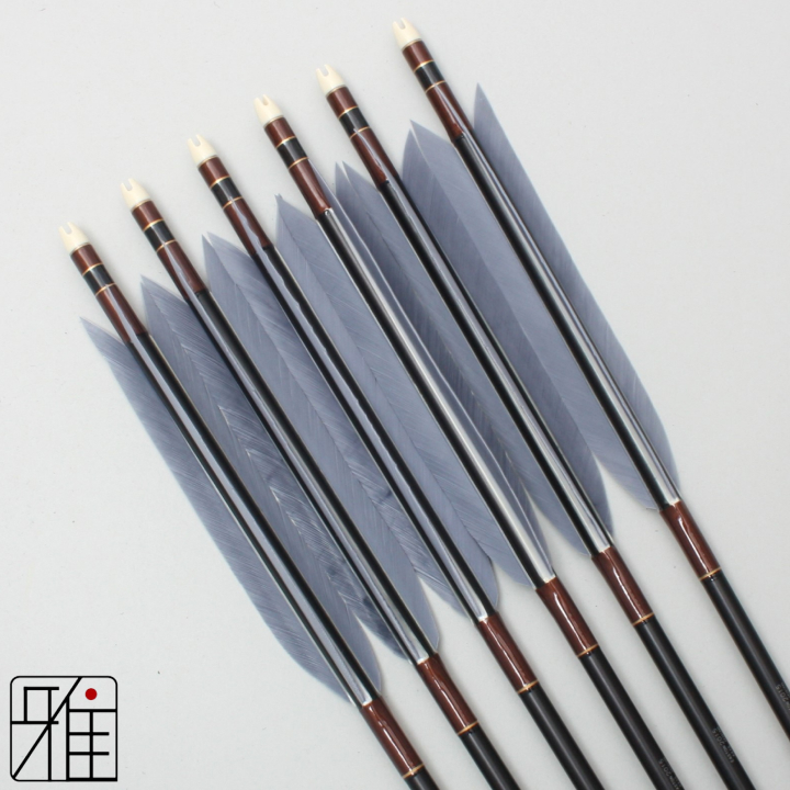 弓道 ジュラ矢 ターキー灰羽 2015黒|6本組|矧糸:茶系|20418