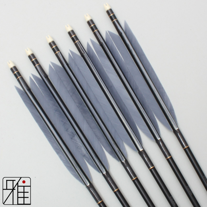 弓道 ジュラ矢 ターキー灰羽 2015黒|6本組|矧糸:灰系|20420