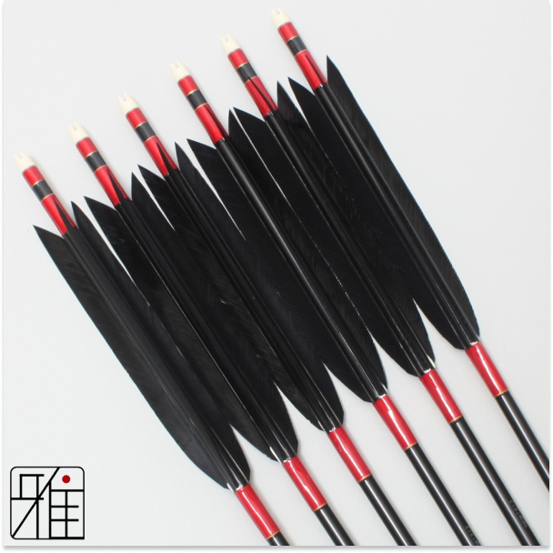 弓道 ジュラ矢 ターキー単色染羽 1913黒|6本組|矧糸:赤系|19187