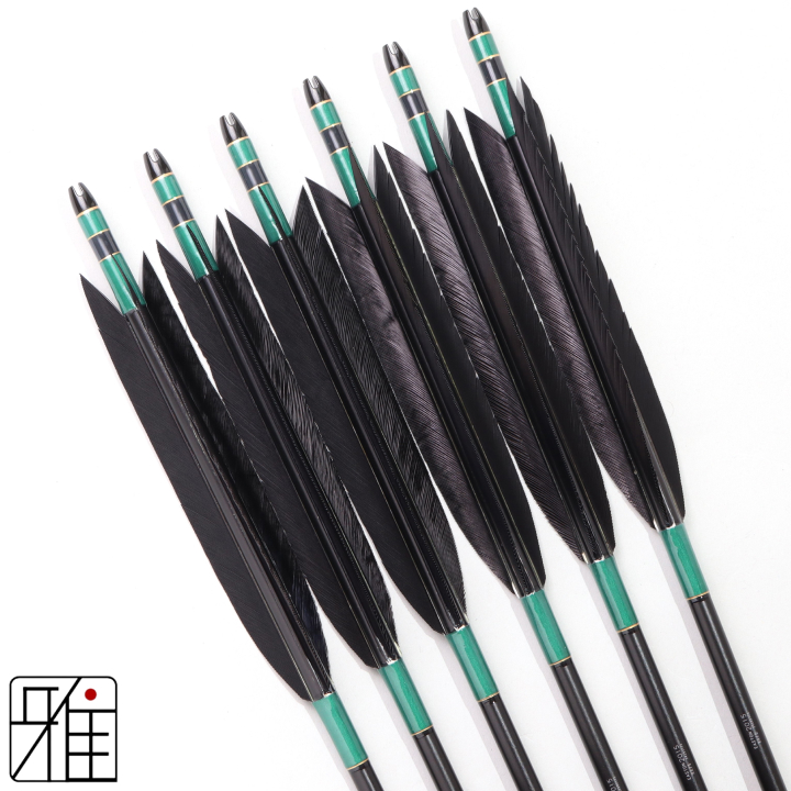 弓道 ジュラ矢 ターキー単色染羽 2015黒|6本組|矧糸:緑系|202083