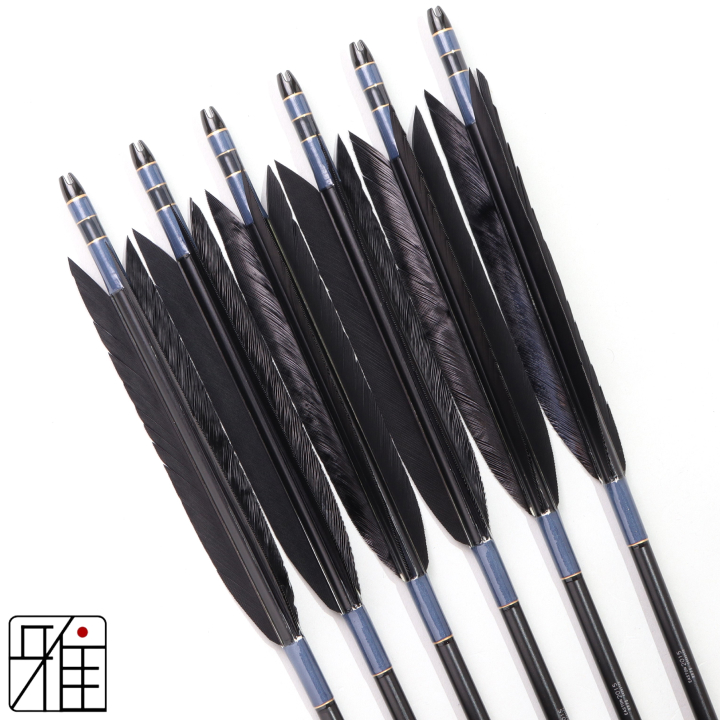弓道 ジュラ矢 ターキー単色染羽 2015黒|6本組|矧糸:青系|202086