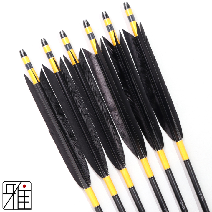 弓道 ジュラ矢 ターキー単色染羽 2015黒|6本組|矧糸:黄系|202087