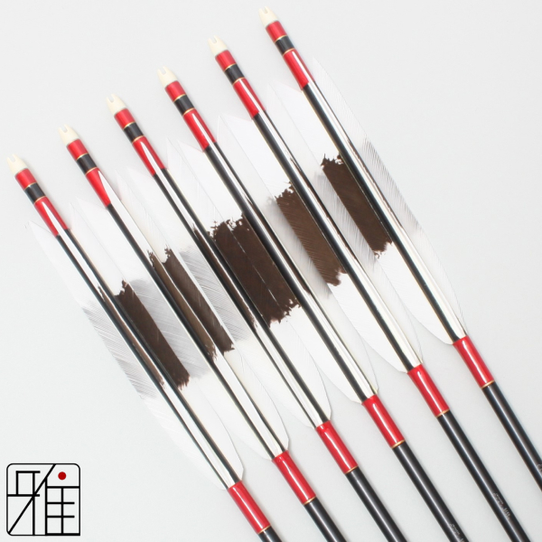 弓道 ジュラ矢 ターキー手描染羽 1913黒|6本組|矧糸:赤系|19176