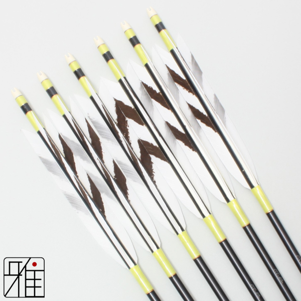弓道 ジュラ矢 ターキー手描染羽 1913黒|6本組|矧糸:黄系|19178