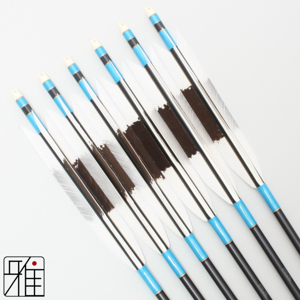 弓道 ジュラ矢 ターキー手描染羽 2015黒|6本組|矧糸:青系|20155